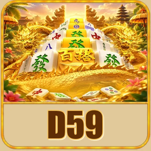 Pratinjau tampilan d59
